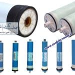 فیلتر ممبران – تصفیه آب، 2.5، 4، 8 اینچ، تایوانی، اصلی