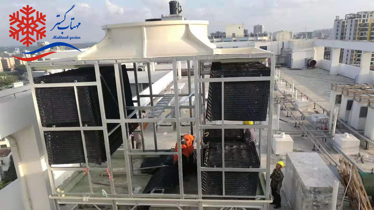 لزوم رعایت استانداردها در نصب برج خنک کننده