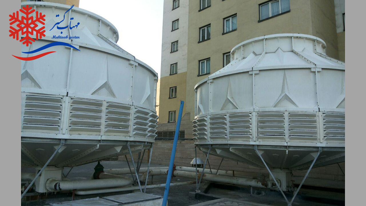 رعایت فاصله مناسب جهت نصب برجهای خنک کننده