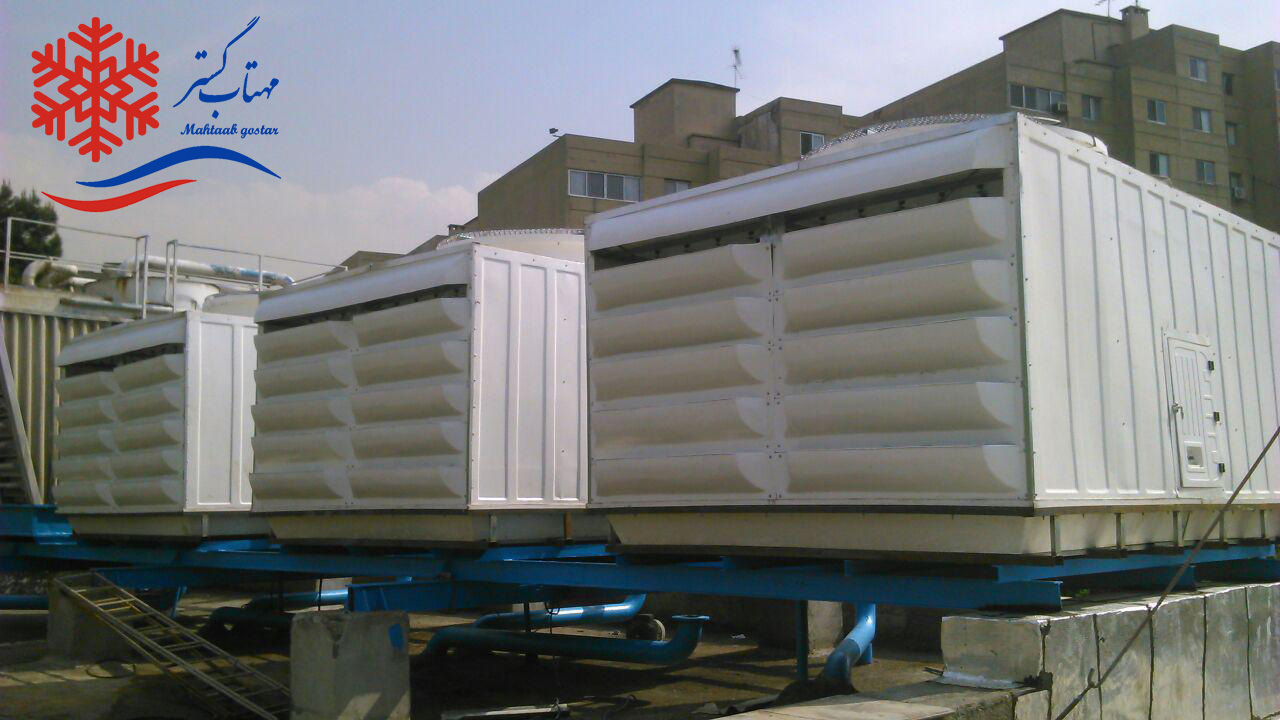 اهمیت به توجه نوع کولینگ تاور در فرآیند نصب