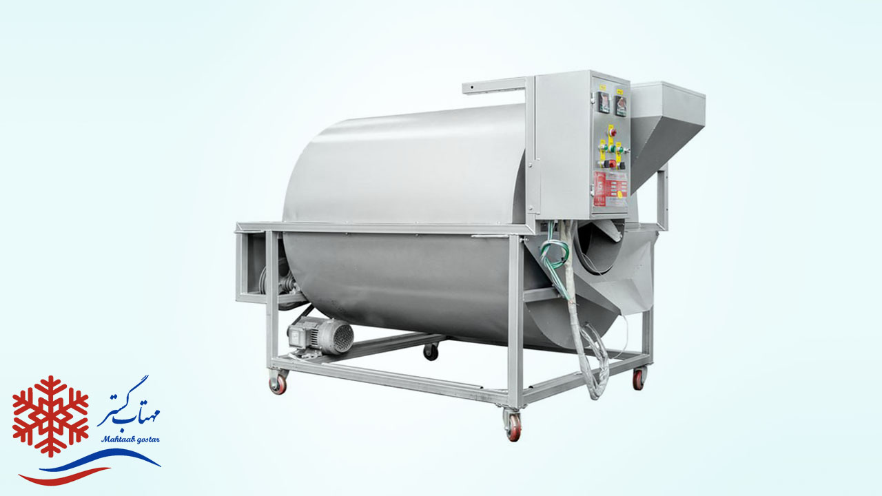 ظرفیت کولینگ درام ۵۰ کیلوگرم در ساعت