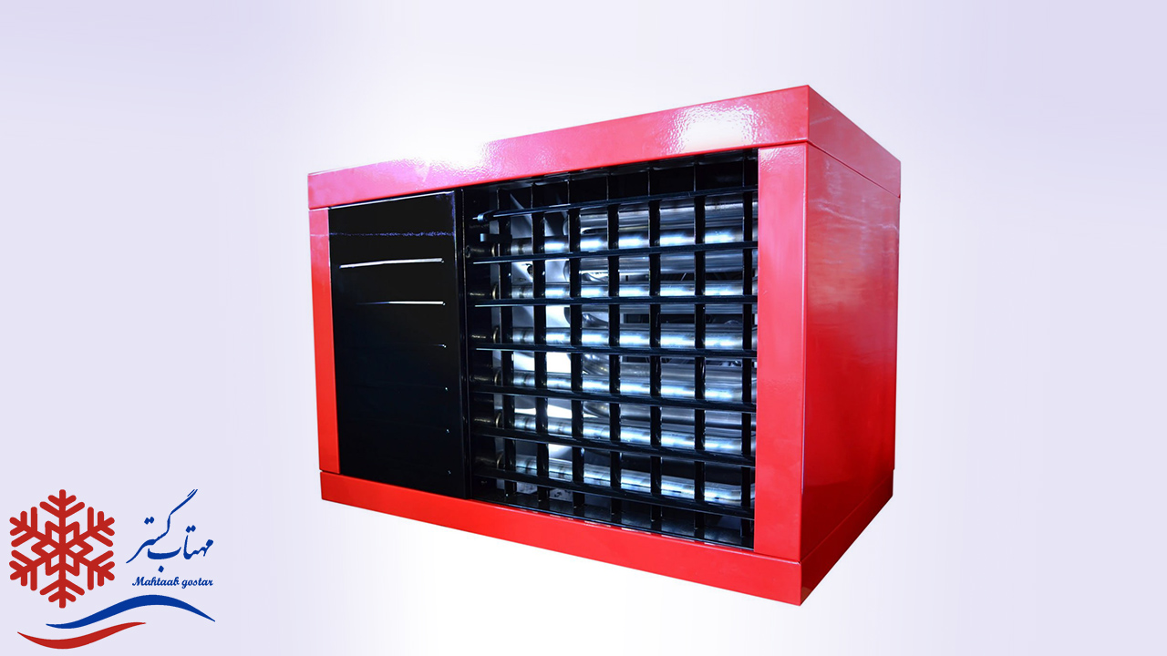 خرید گرمکن گازی