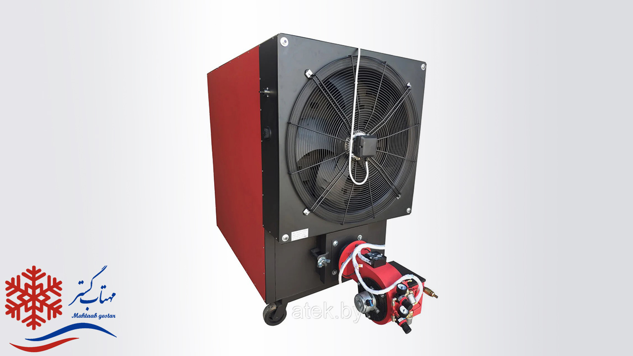 مشخصات فنی هیتر گازی