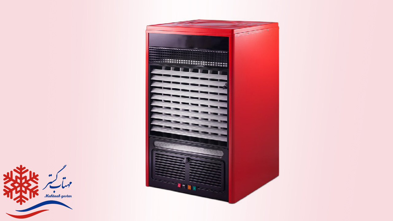 هیتر ایستاده