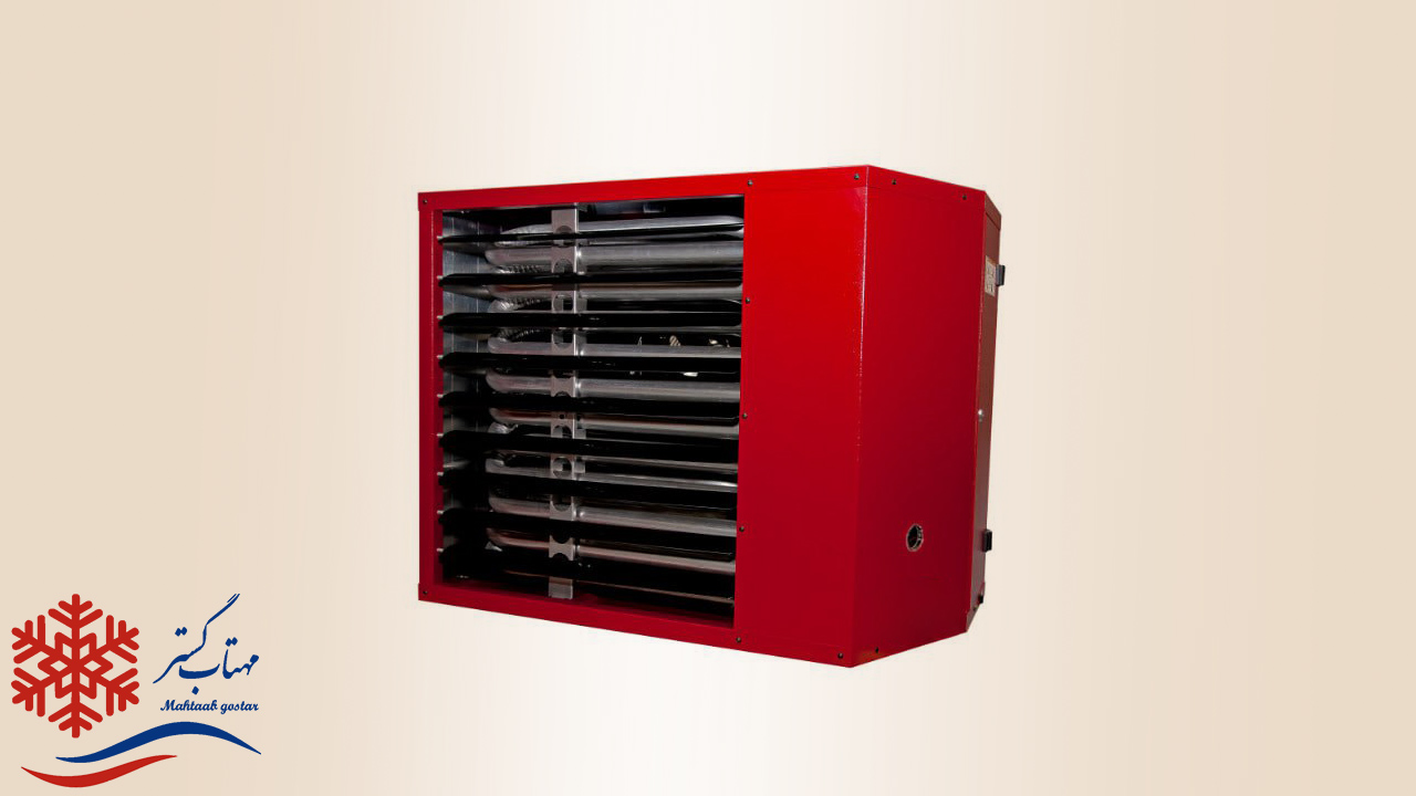 هیتر گازی پرتابل