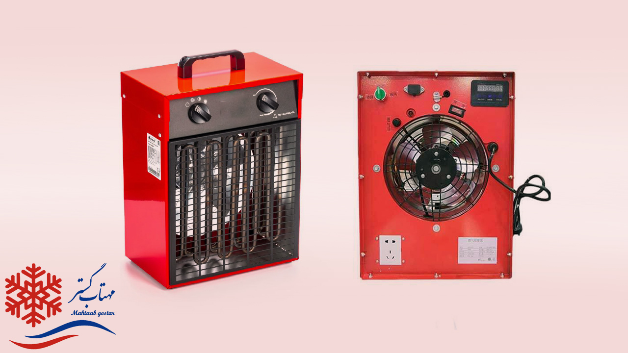 هیتر گازی فندار