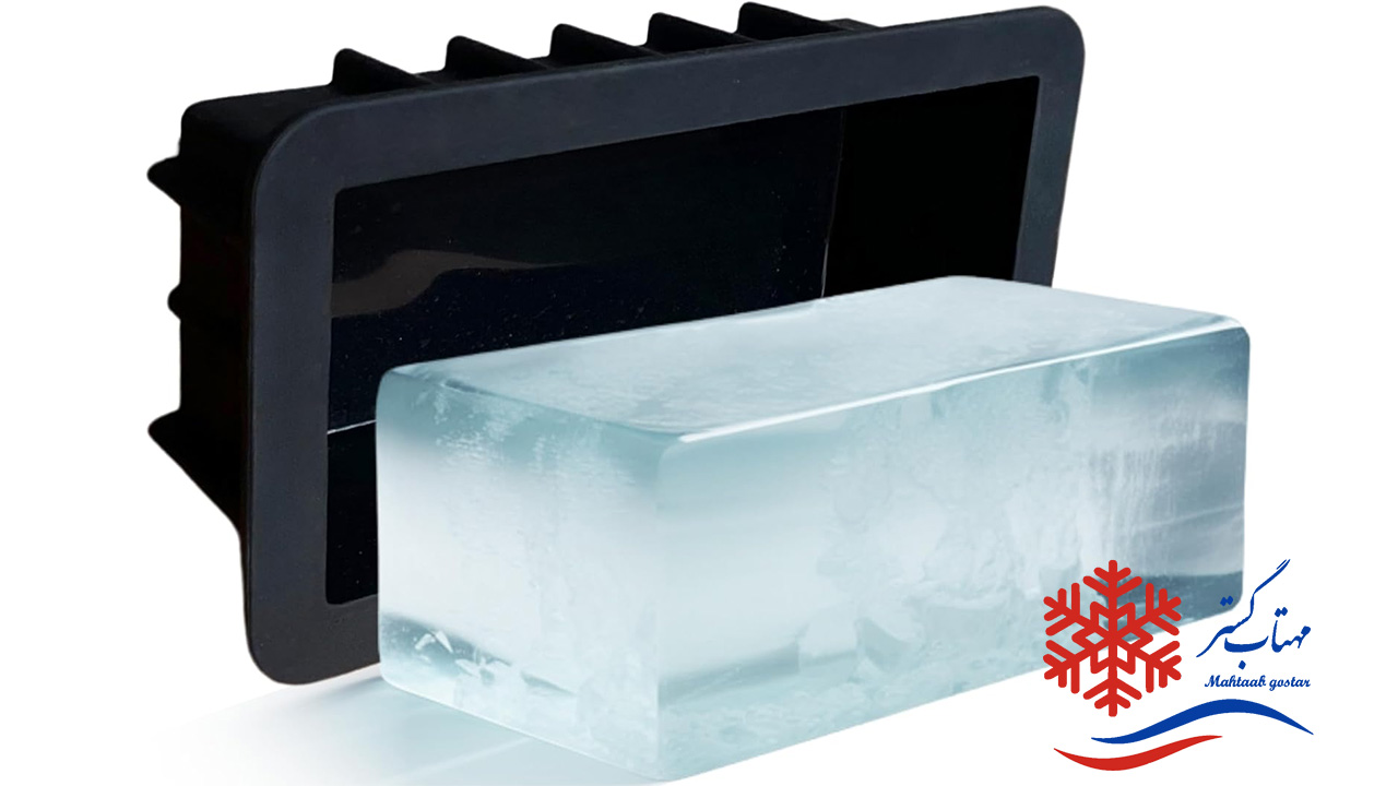 یخ قالبی تولید شده توسط دستگاه