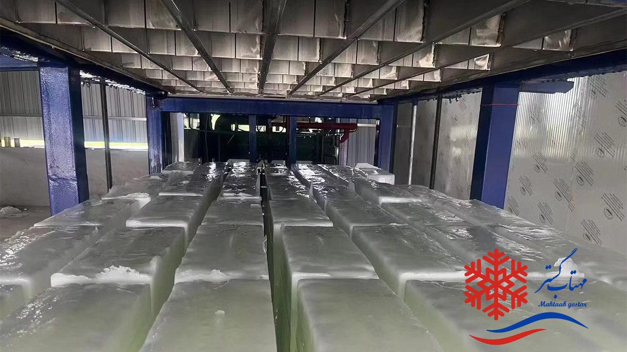 یخساز قالبی 25 تنی مهتاب گستر