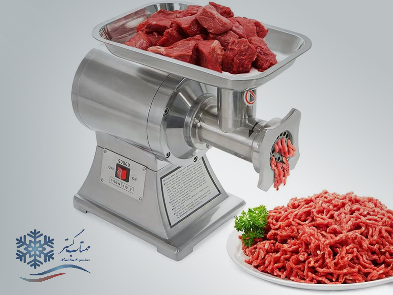 چرخ گوشت صنعتی چیست؟
