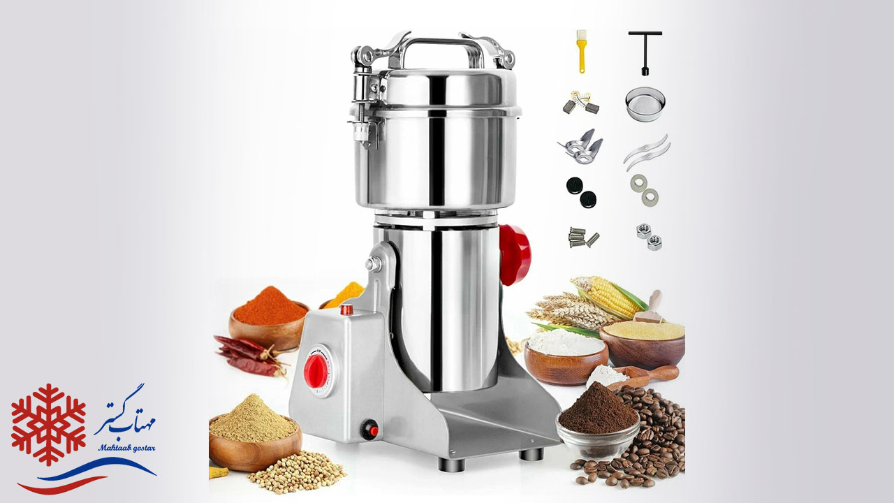 خرید دستگاه آسیاب صنعتی