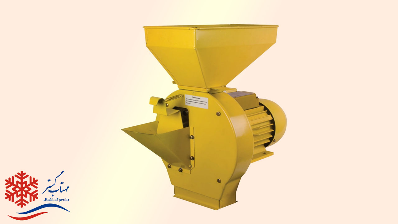 آسیاب رومیزی