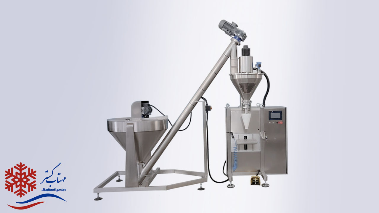 آسیاب دو مرحلهای