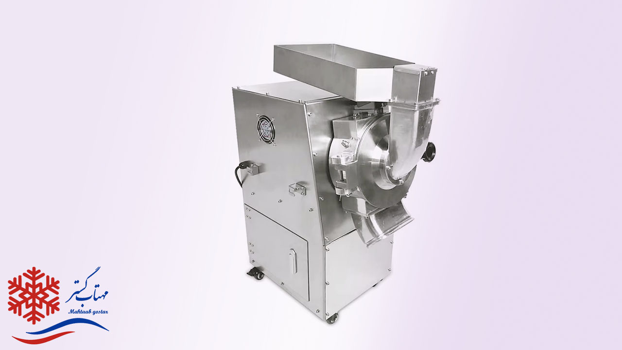 خرد کن صنعتی دو ورودی