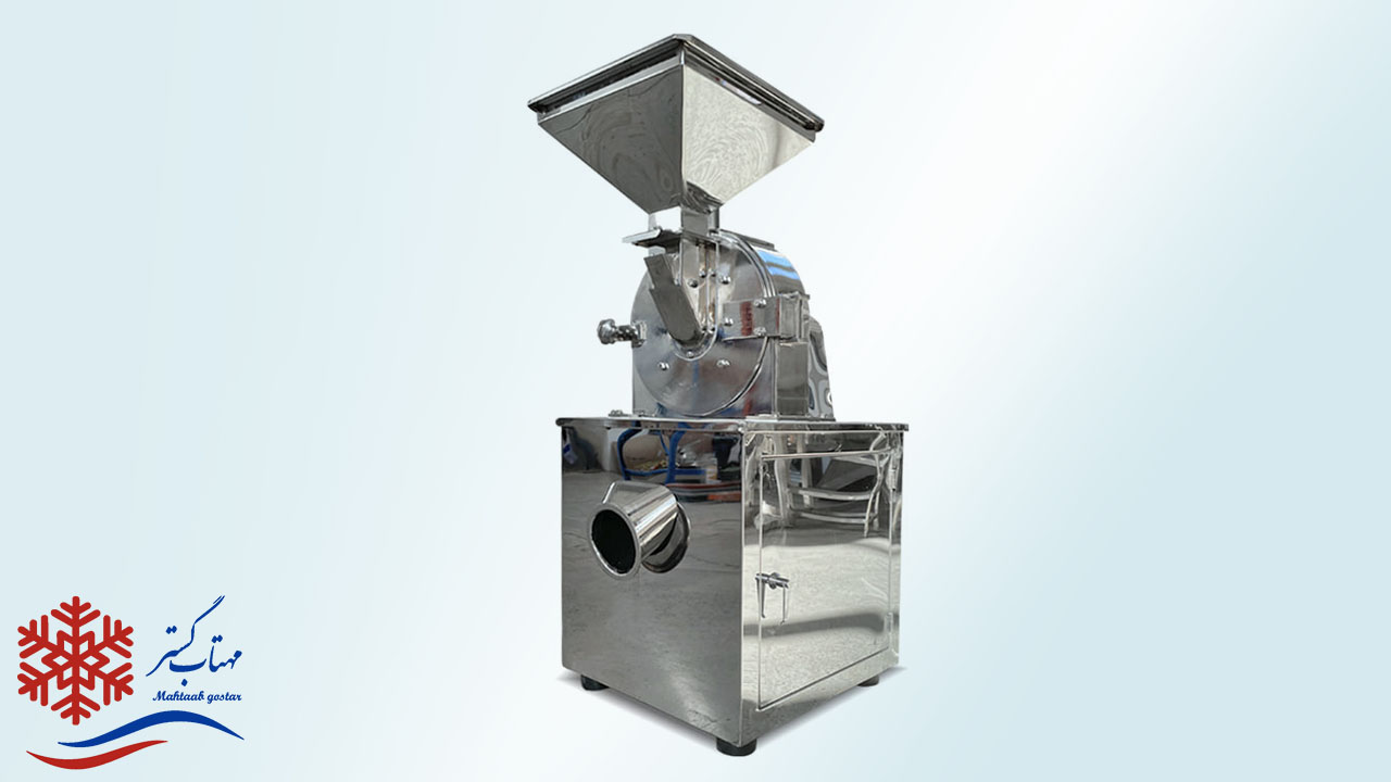 آسیاب تمام تور