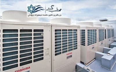 دستگاه وی آر اف