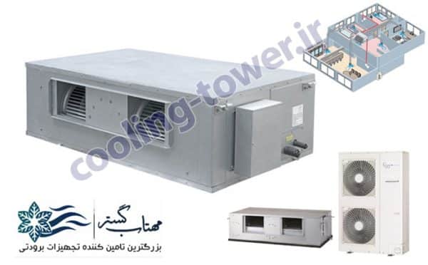 بررسی داکت اسپلیت مهتاب گستر، مزایا و معایب