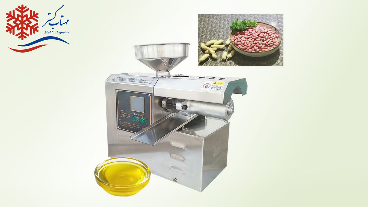 عملکرد دستگاه روغن کشی