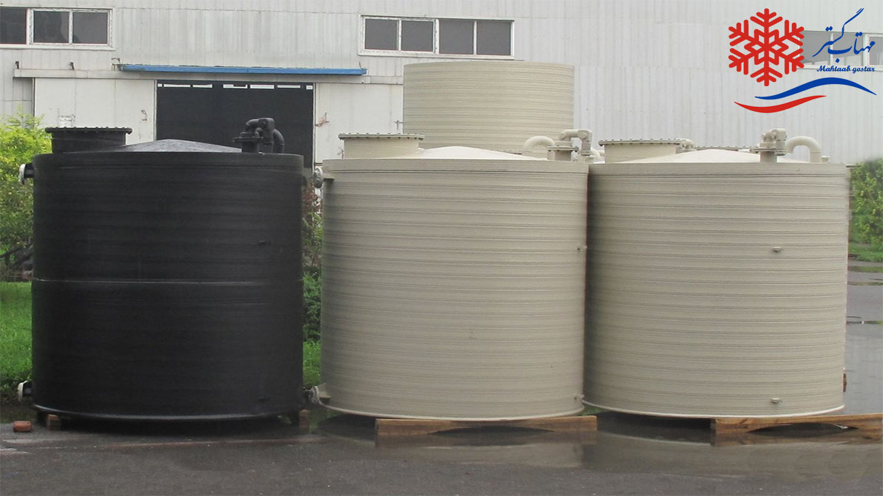 خرید مخزن پلی پروپیلن
