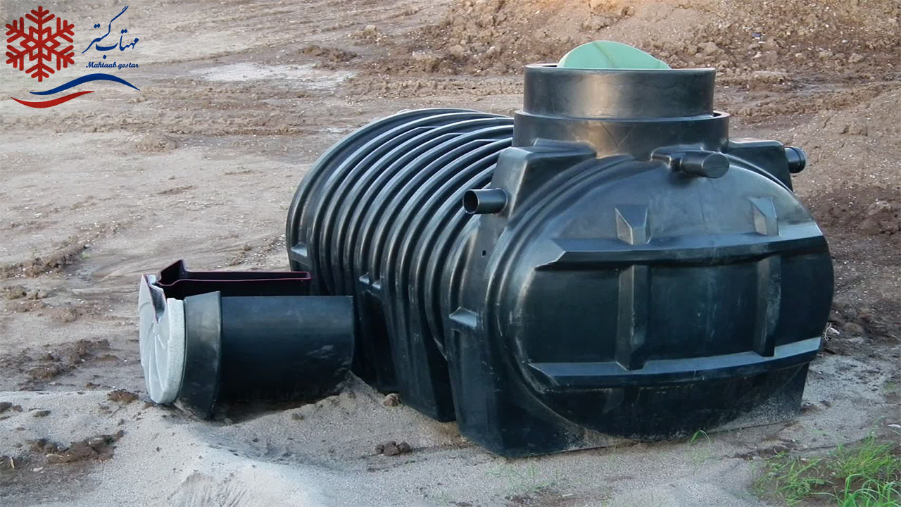 خرید سپتیک فاضلاب