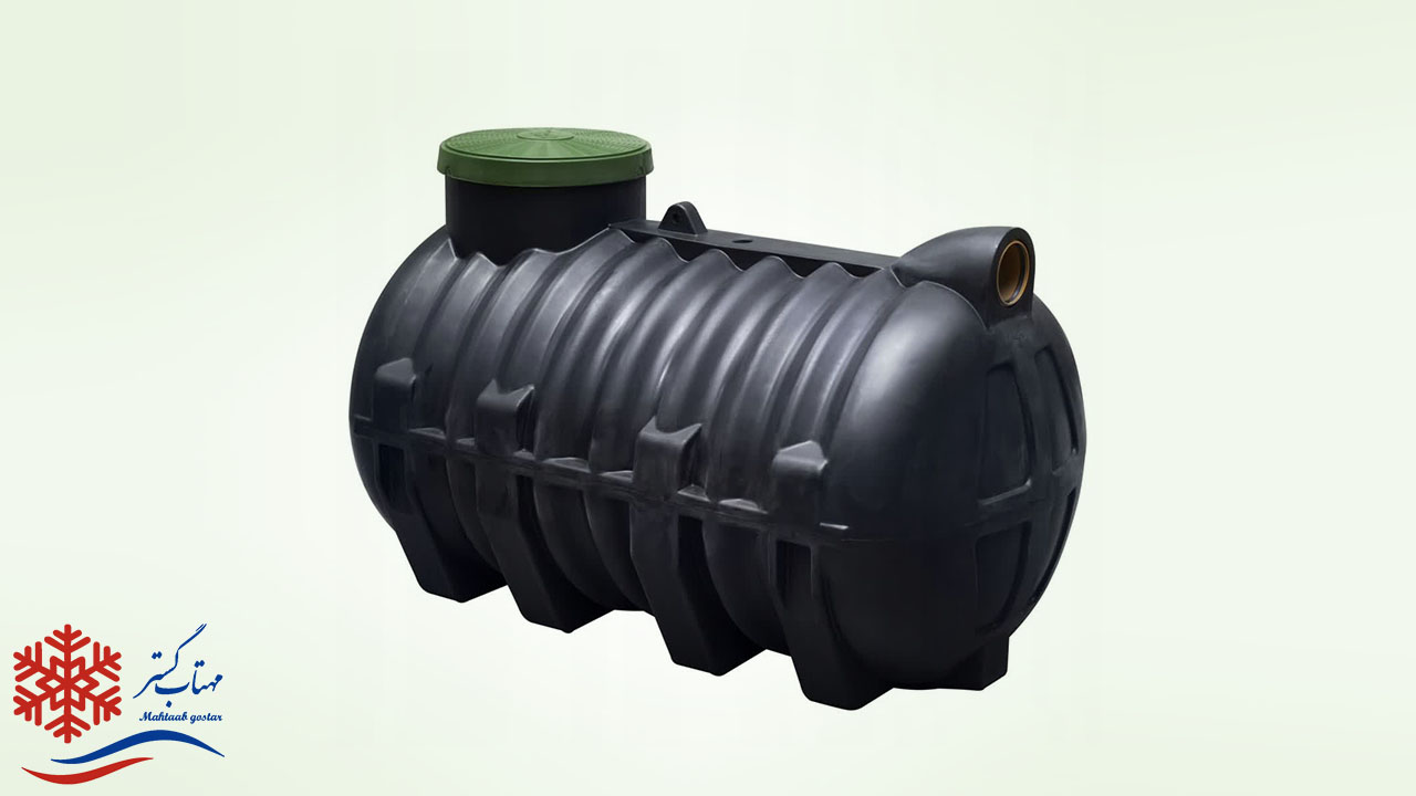 سپتیک پلی اتیلن (HDPE)