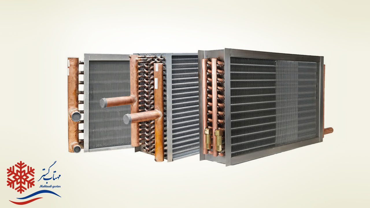 مقایسه روشهای مختلف افزایش راندمان کویل