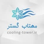 شرکت مهتاب گستر