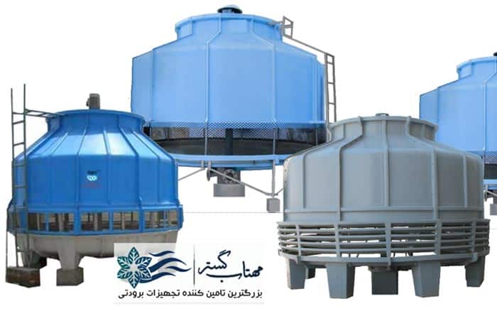 کولینگ تاور چیلر جریان مخالف