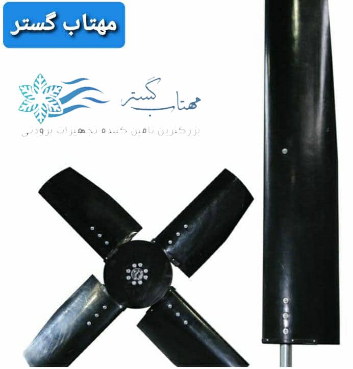 فن محوری کولینگ تاور